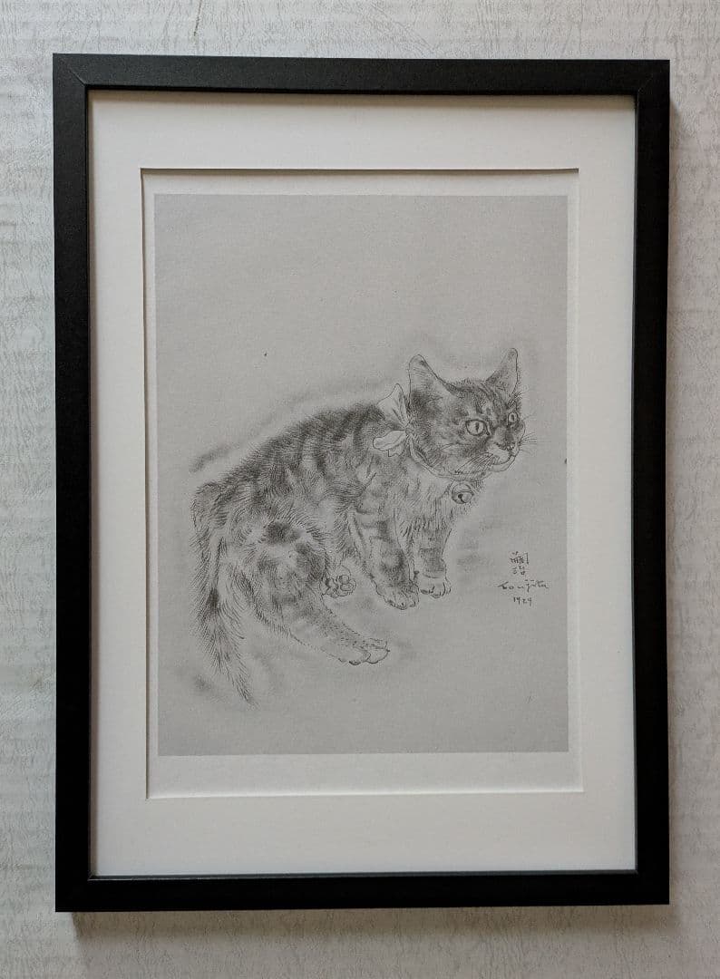 F-15藤田嗣治、a book of cats 1987・