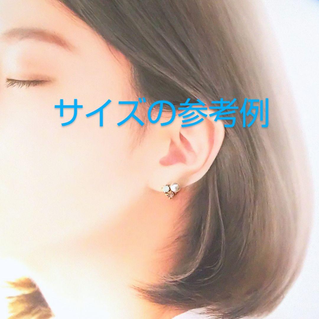 ブルーカルセドニー×ライトサファイア ピアス イヤリング