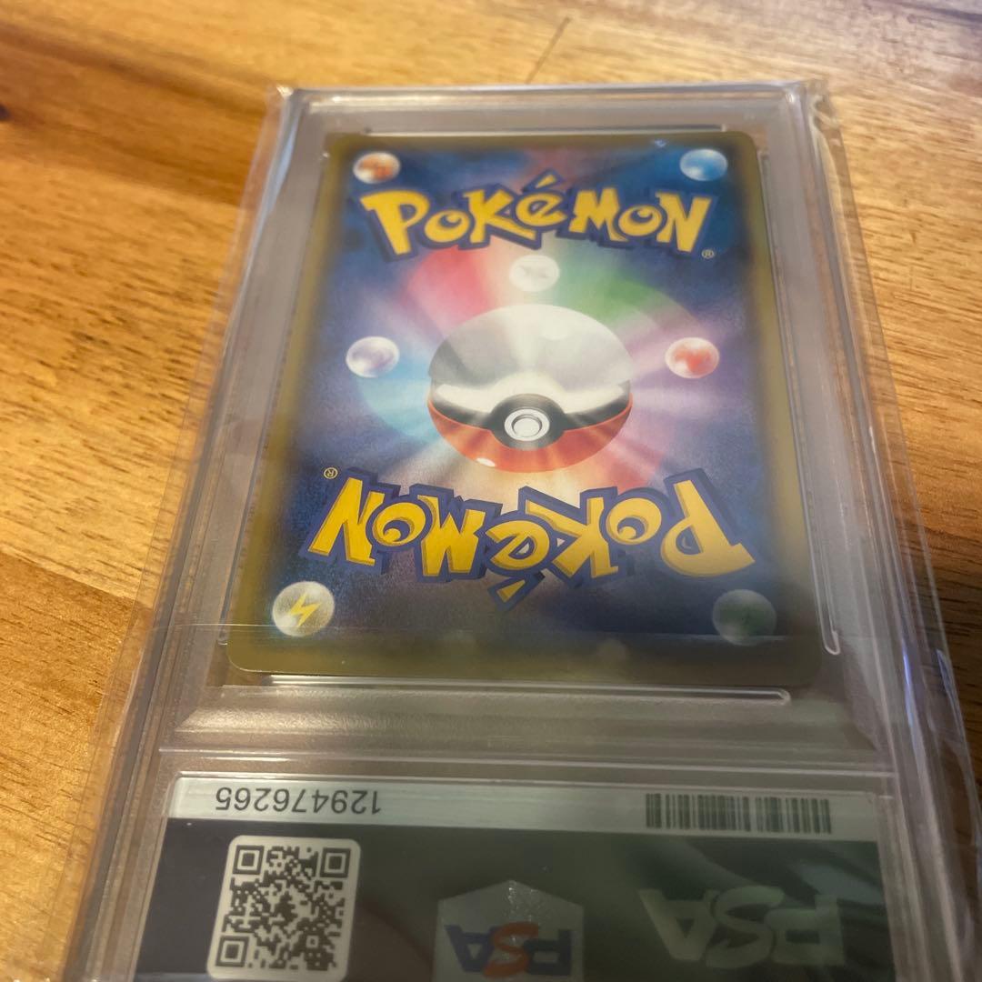 ポケモンカード　ブラッキーV SR PSA10