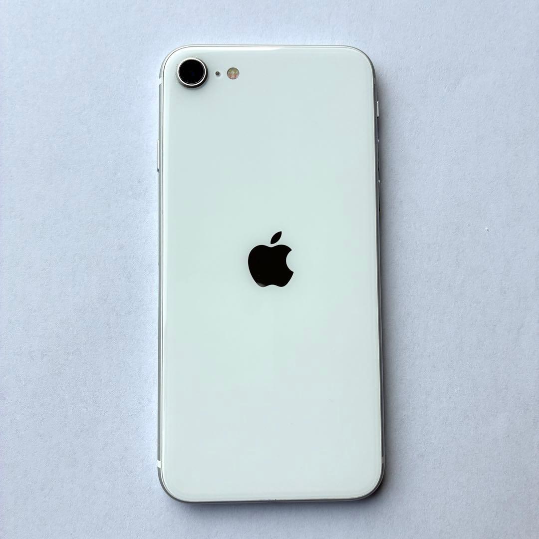 美品　iPhone SE 第2世代 128GB ホワイト SIMフリー 箱あり