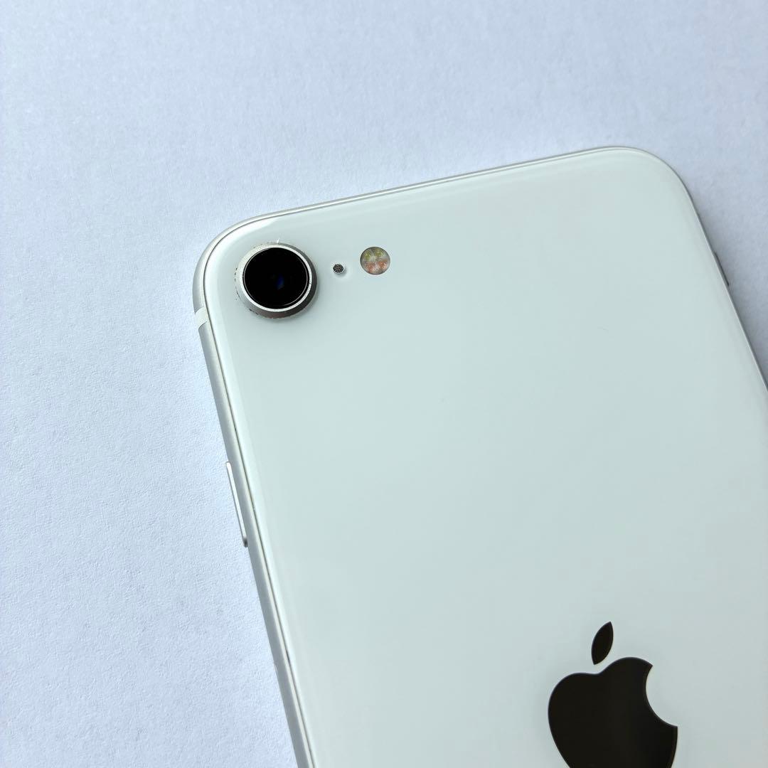 美品　iPhone SE 第2世代 128GB ホワイト SIMフリー 箱あり