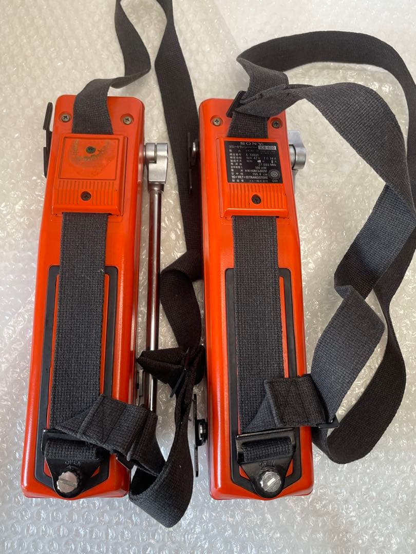 廃盤 昭和 レトロ SONY トランシーバー ICB-600 2台セット