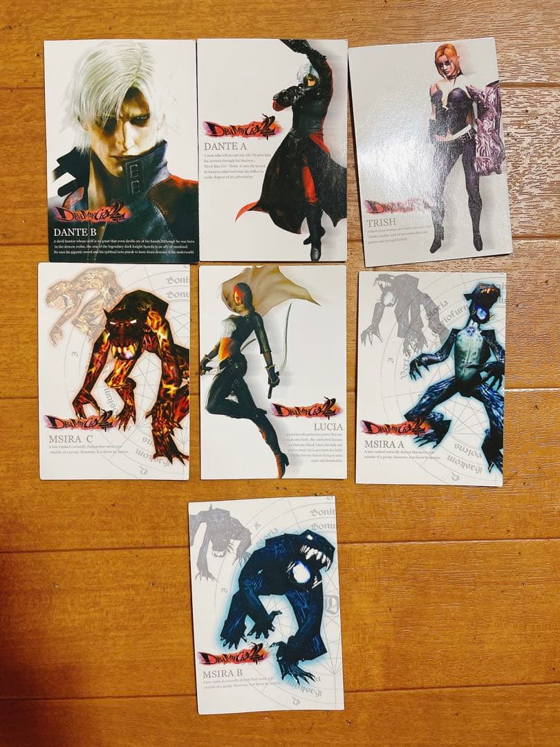 デビルメイクライ2 コンプリートボックス ミニアクションフィギュア 7体 廃盤