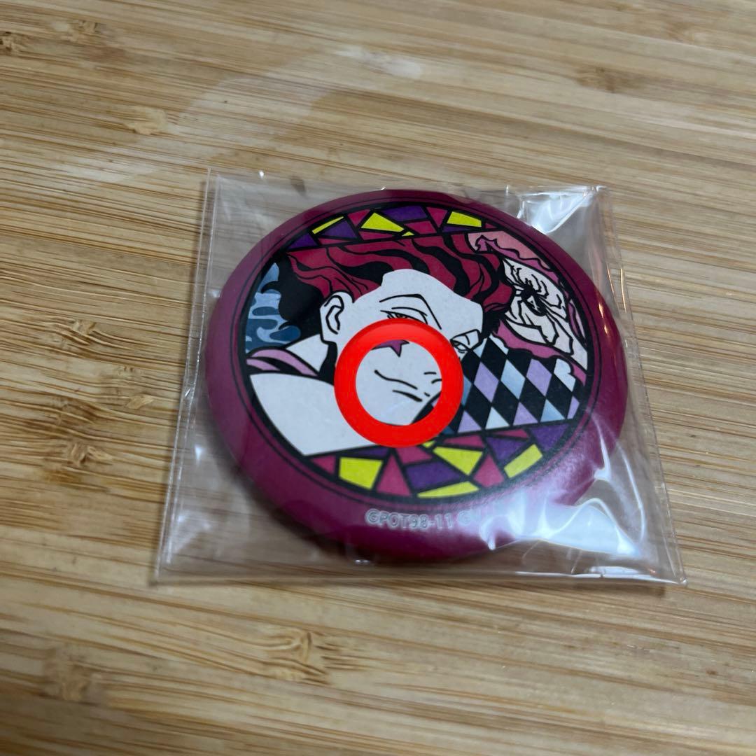 HUNTER × HUNTER ヒソカ ジャンプショップ