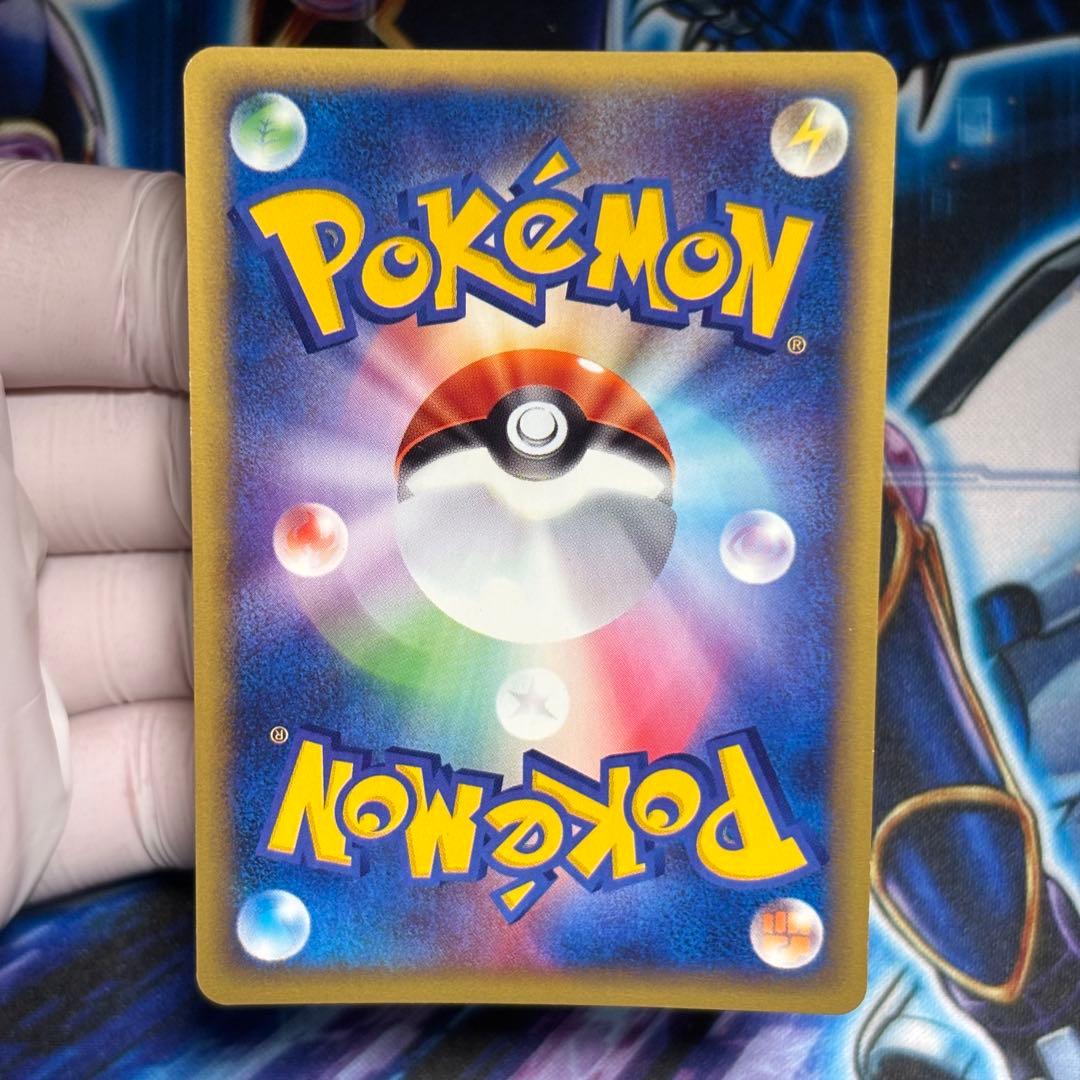 【美品-極美品】ウインディ 拡張パック第5弾 神秘なる山 017/088 e