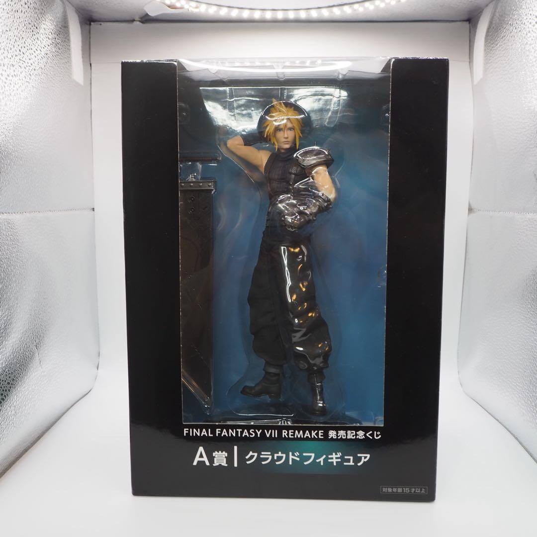 ファイナルファンタジー7 リメイク発売記念くじ　A賞　クラウドフィギュア
