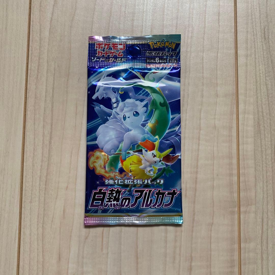 MEGA ドリームEX シュリンク付き　白熱のアルカナ未開封1パックセット