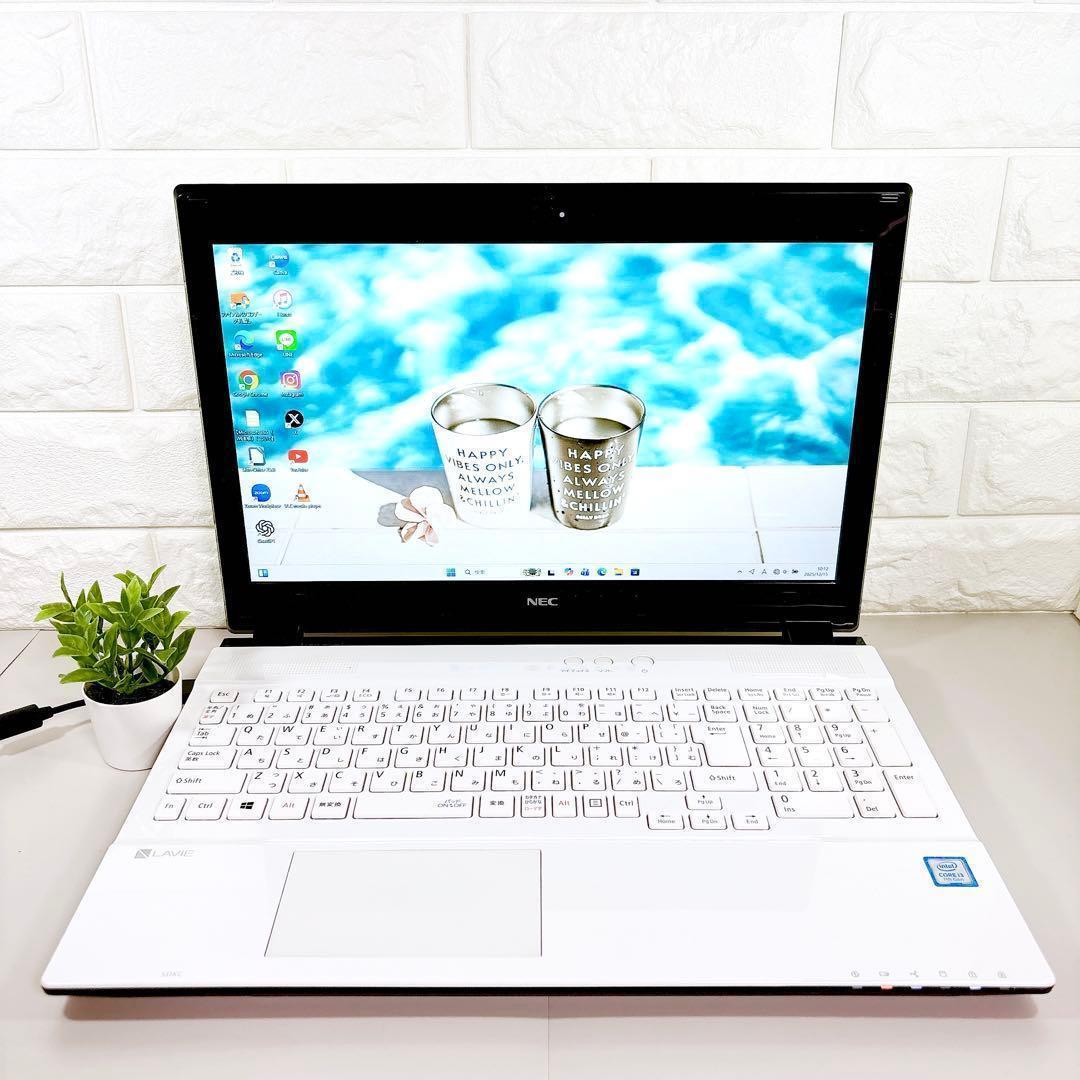 SSDで快適✨メモリ8GB カメラ フルHD 第7世代 ノートパソコン NEC