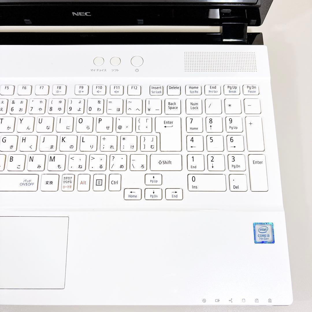 SSDで快適✨メモリ8GB カメラ フルHD 第7世代 ノートパソコン NEC