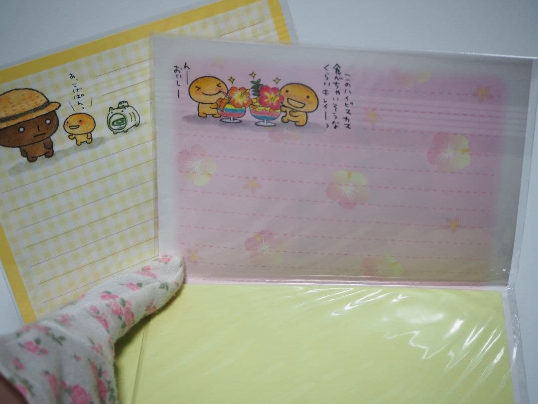 希少　レトロ　こげぱん 文房具　キーホルダー　ハガキ　2002　サンエックス