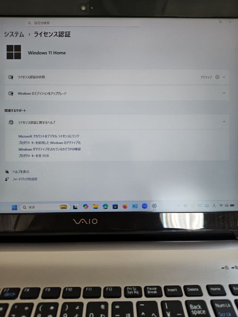 井*郎様 K*読様 バッテリー良好メモリ16GB SSD512GB +HDD1T