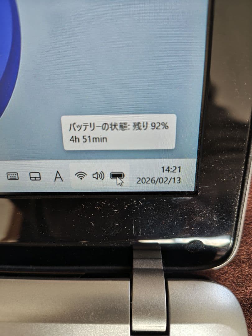 井*郎様 K*読様 バッテリー良好メモリ16GB SSD512GB +HDD1T