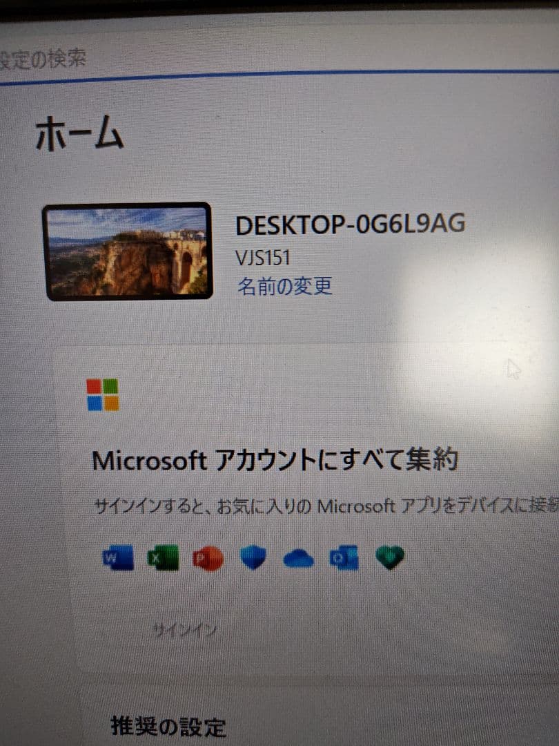 井*郎様 K*読様 バッテリー良好メモリ16GB SSD512GB +HDD1T