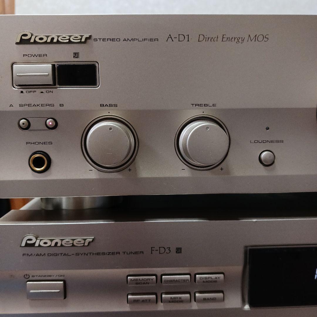 アンプ　パイオニアA-D1 ★チューナー　F-D3