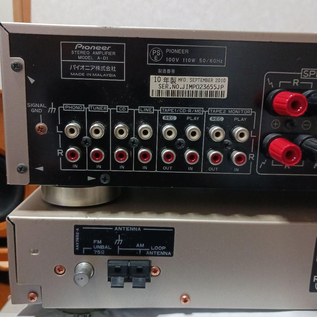 アンプ　パイオニアA-D1 ★チューナー　F-D3