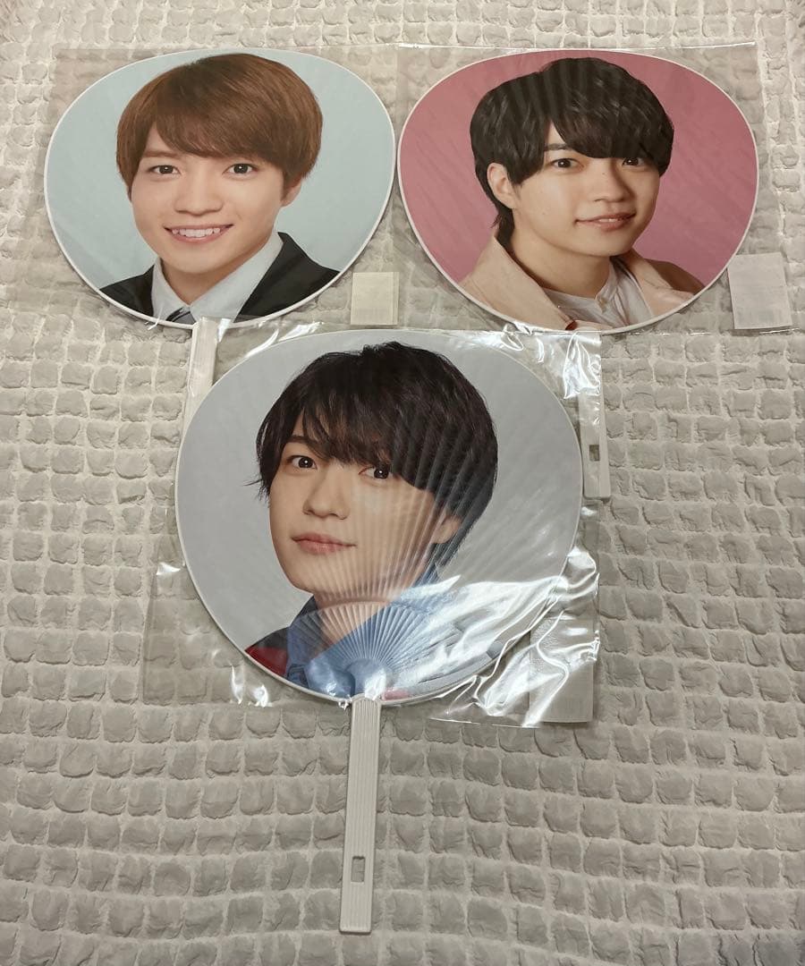 西畑大吾 まとめ売り