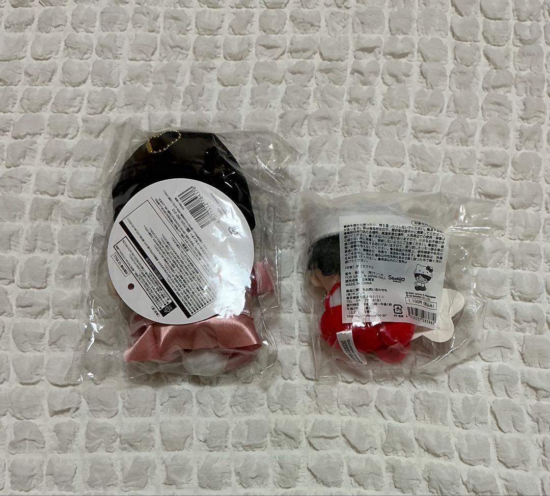 西畑大吾 まとめ売り