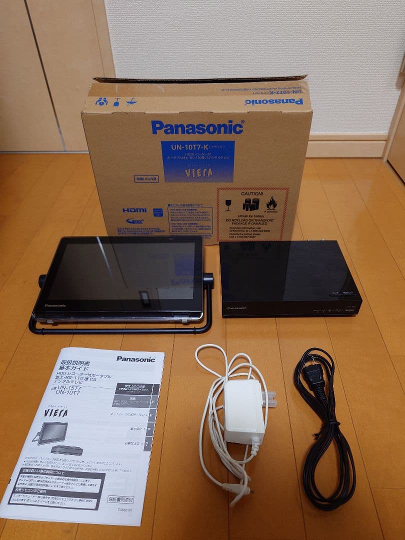 Panasonic プライベート・ビエラ UN-10T7-K