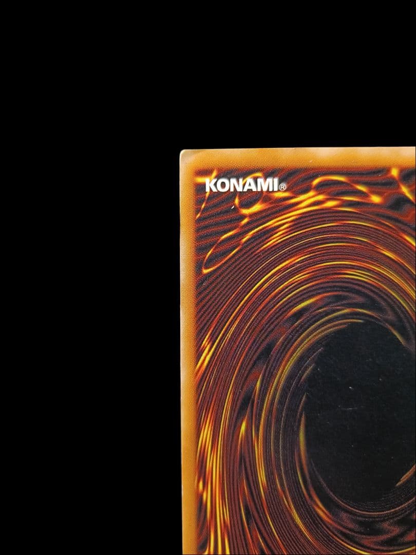 遊戯王 ブラックマジシャン レリーフ 美品