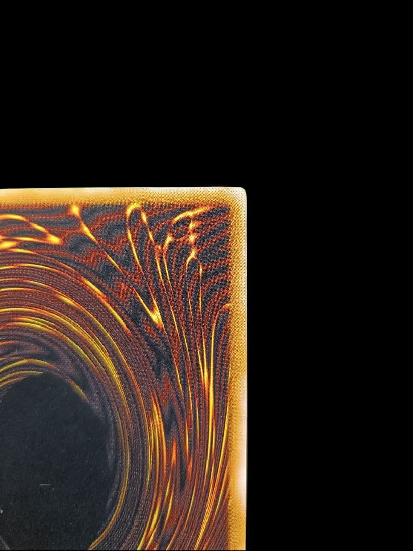 遊戯王 ブラックマジシャン レリーフ 美品