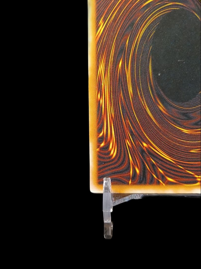 遊戯王 ブラックマジシャン レリーフ 美品