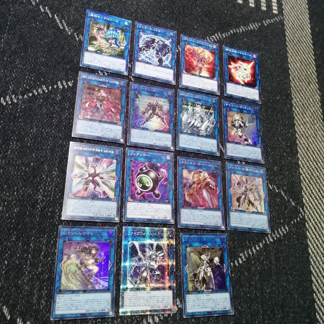 遊戯王　デッキ　M∀LICE　malice　霊王　高レア　[04736]