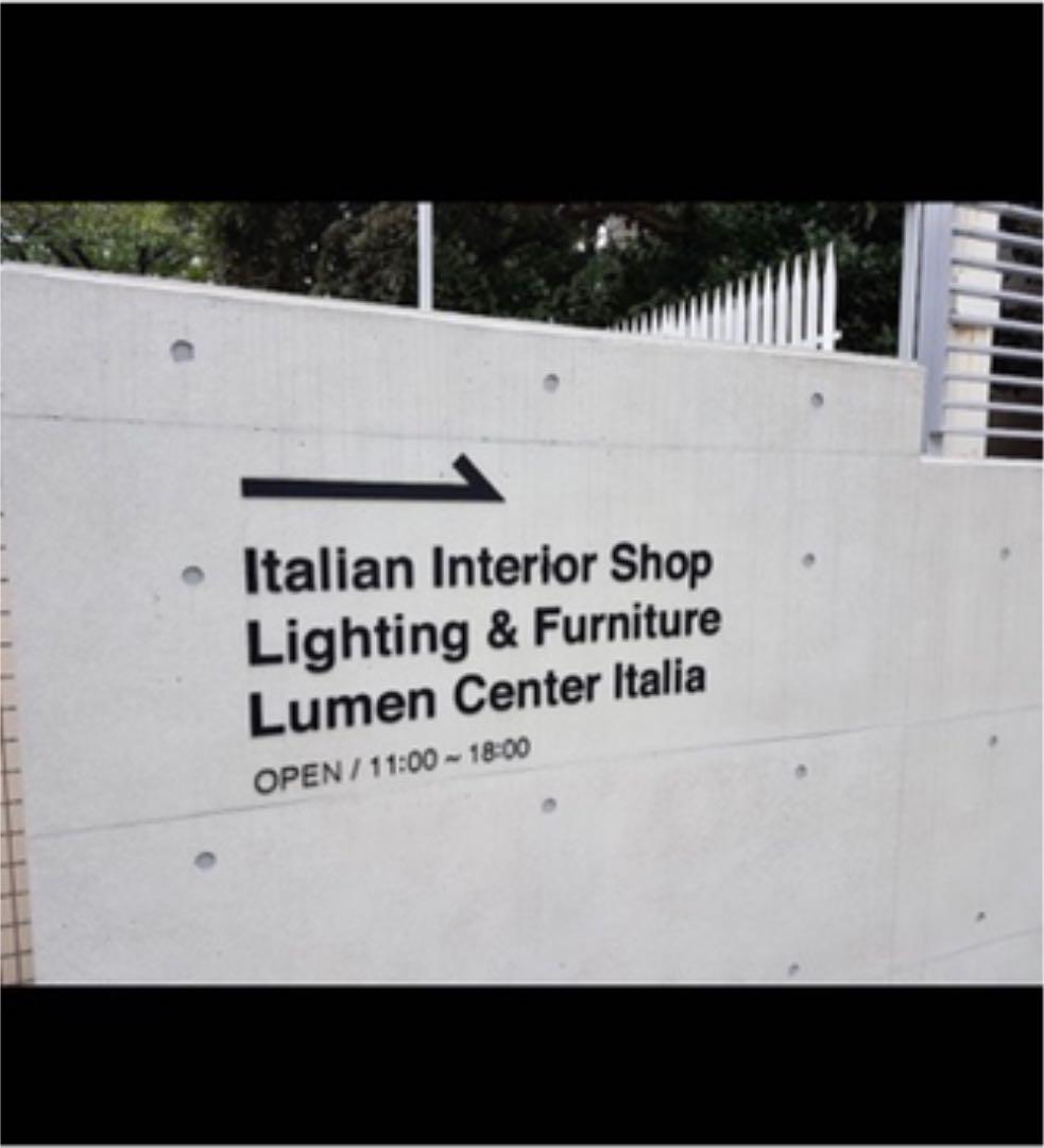 Lumen Center Italia 間接照明　イタリア