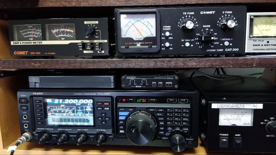 FTDX1200 (100W)及びSCUー17インターフェースユニット 中古