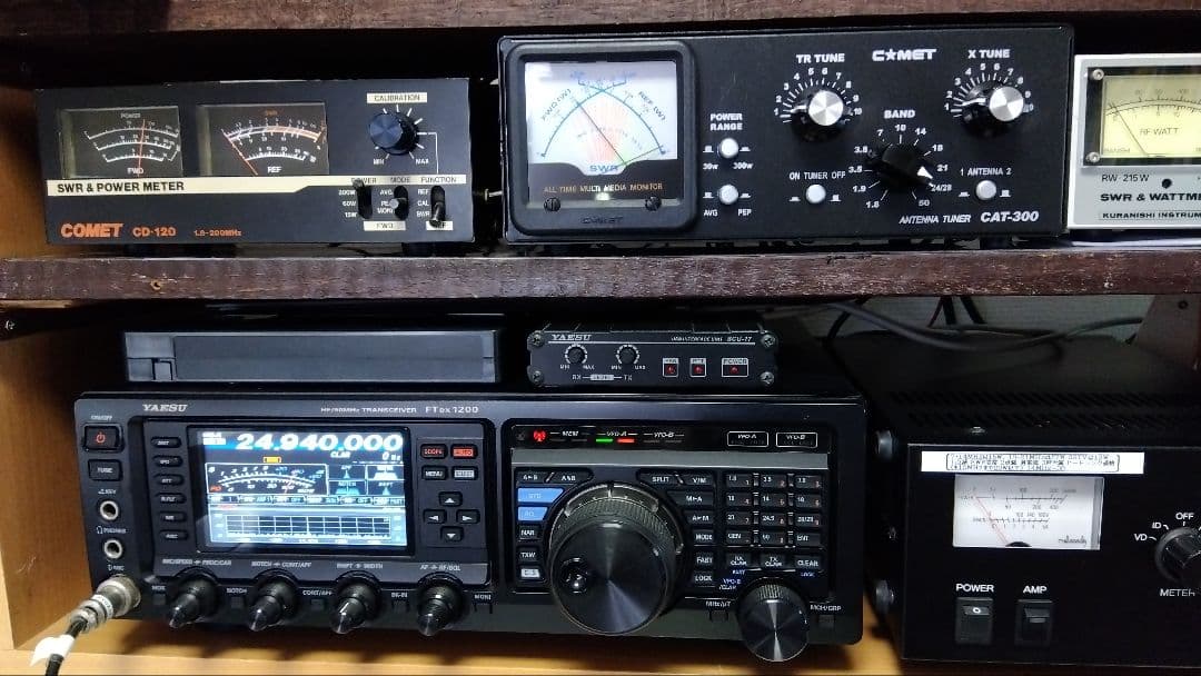 FTDX1200 (100W)及びSCUー17インターフェースユニット 中古