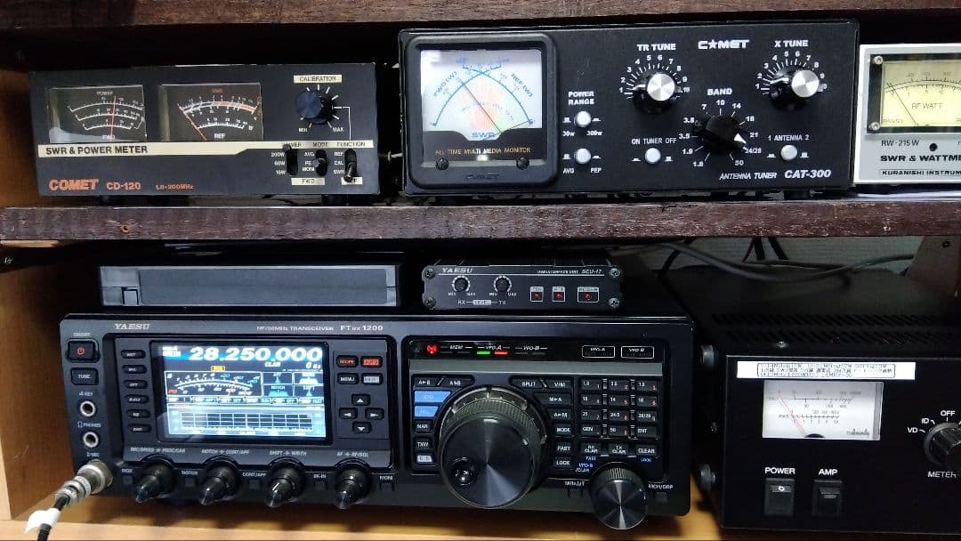 FTDX1200 (100W)及びSCUー17インターフェースユニット 中古