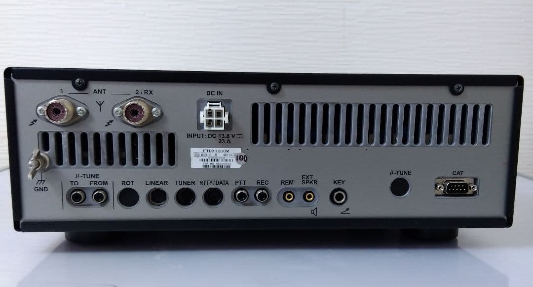 FTDX1200 (100W)及びSCUー17インターフェースユニット 中古