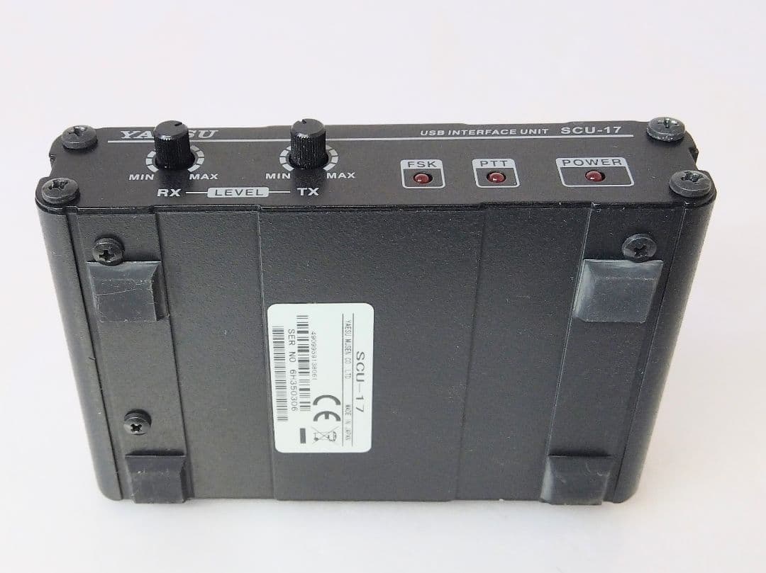 FTDX1200 (100W)及びSCUー17インターフェースユニット 中古