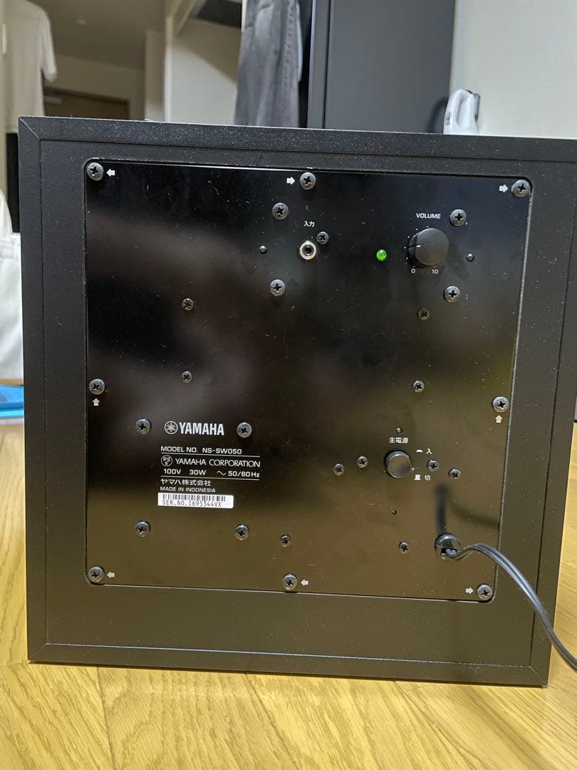 スピーカー・ウーファー YAMAHA NS-SW050