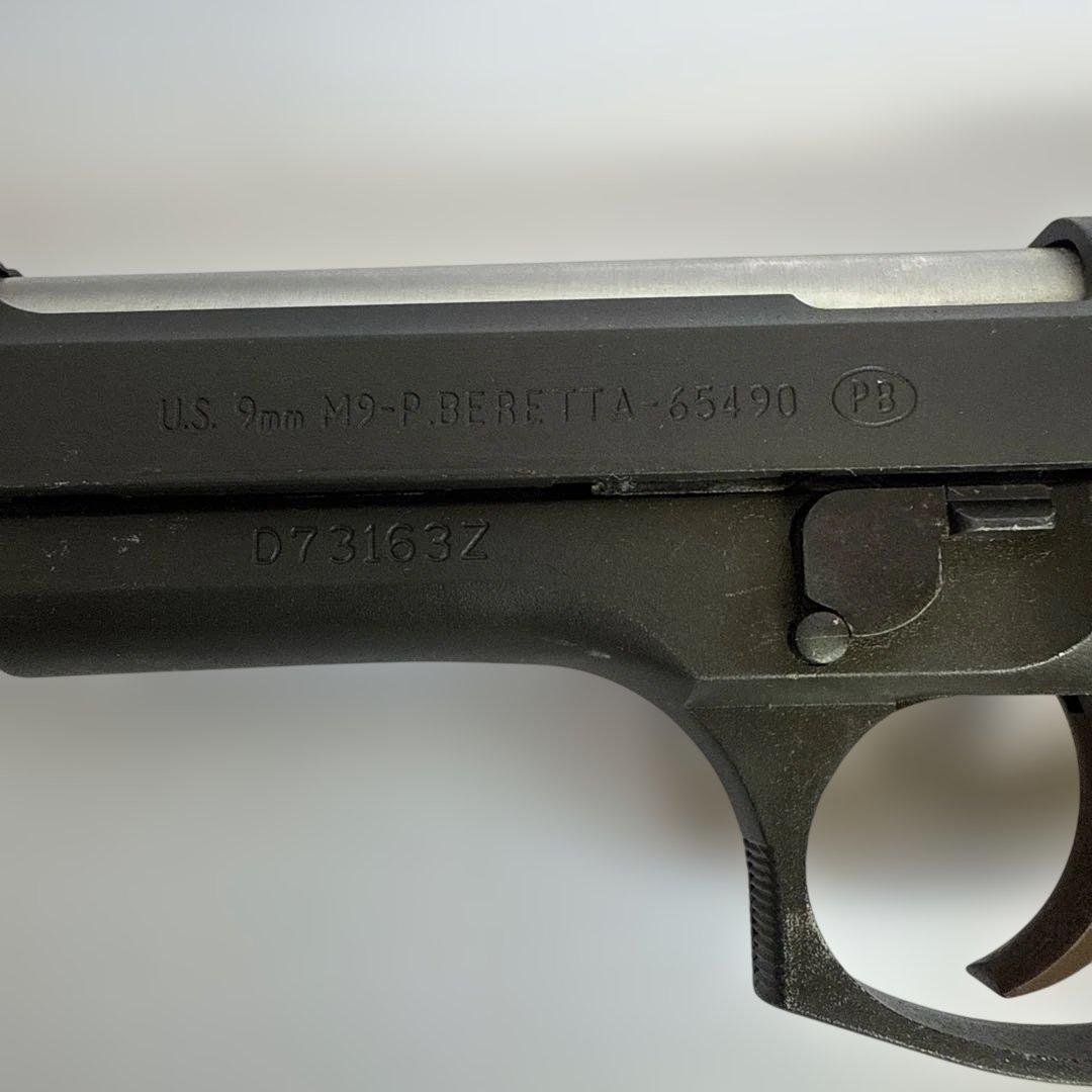 ヘビーウエイト KSC? ベレッタM92F ガスガン ケース付き　金属製スライド