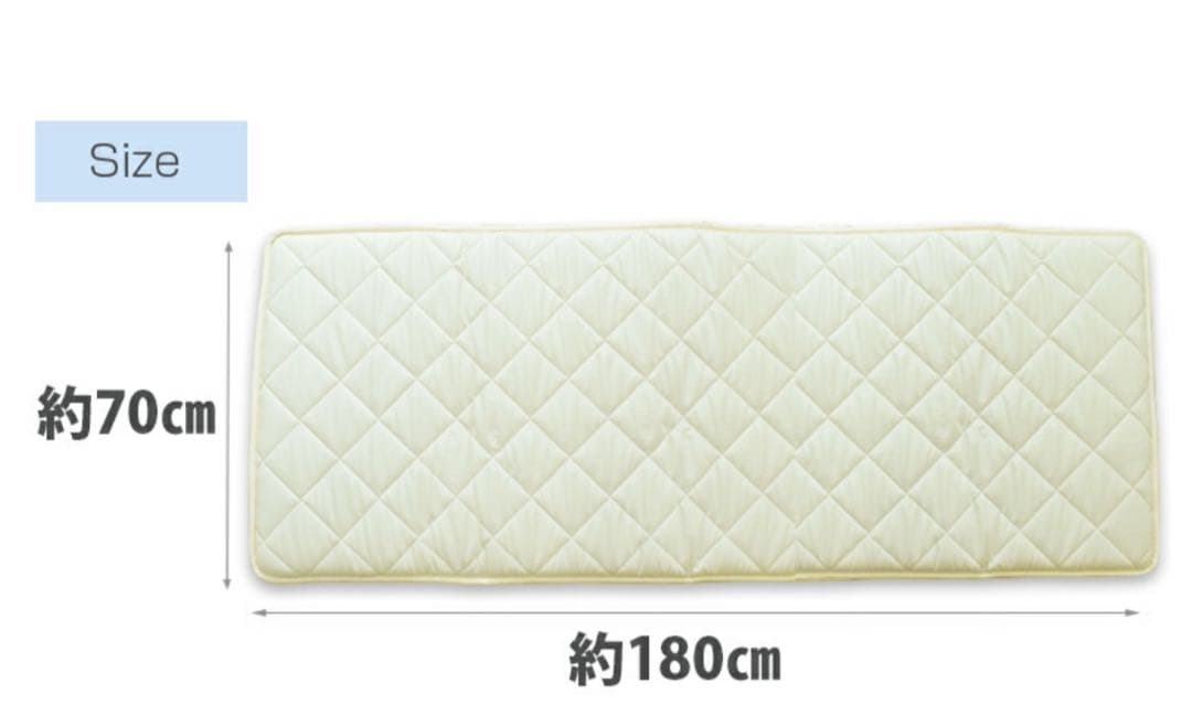 新品未使用長座布団、お昼寝マット