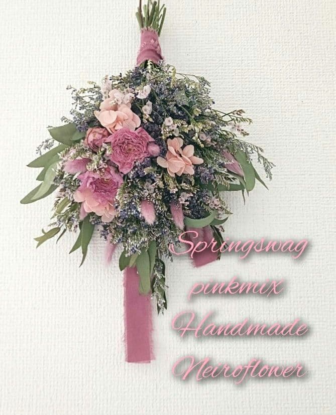 ♡tama♡ドライフラワーラナンキュラスと小花スワッグpink&bule♡