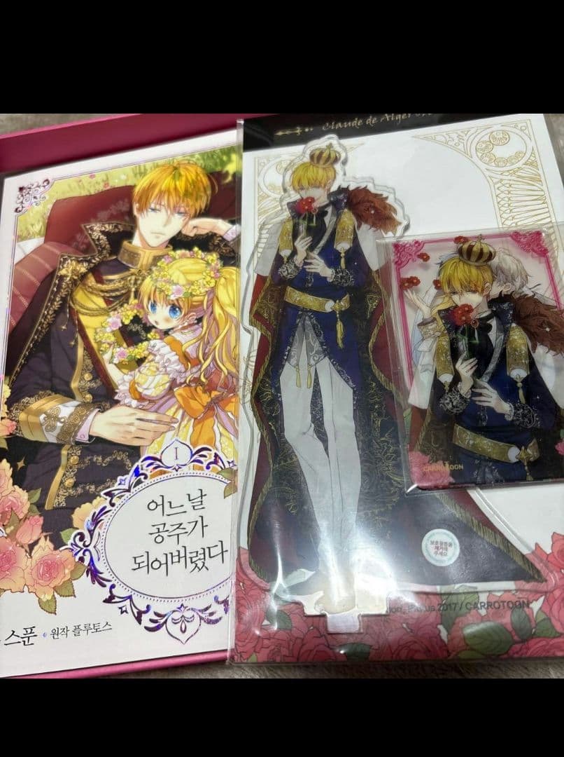 【希少・美品】ある日、お姫様になってしまった件について　グッズコレクション