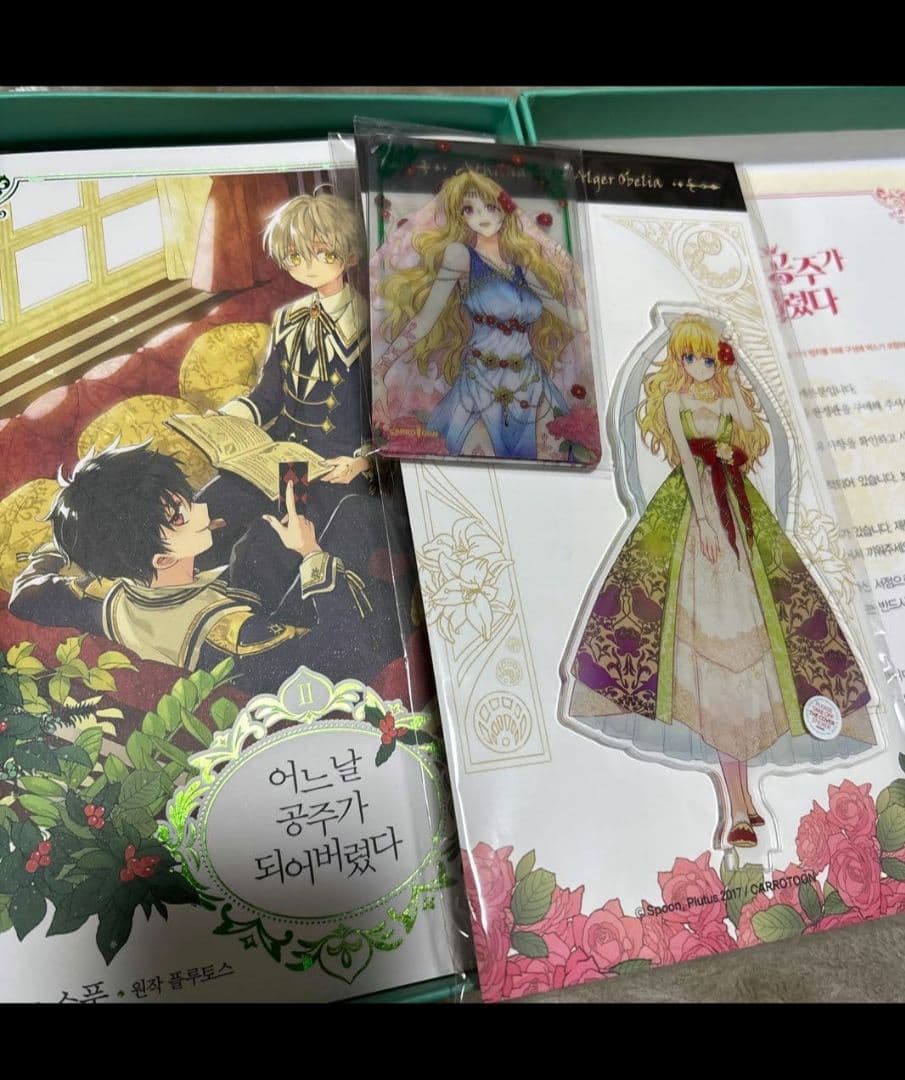 【希少・美品】ある日、お姫様になってしまった件について　グッズコレクション