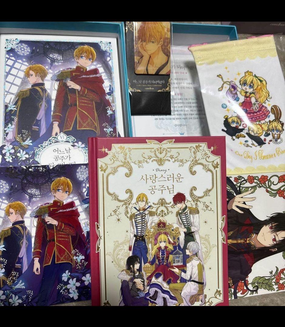 【希少・美品】ある日、お姫様になってしまった件について　グッズコレクション