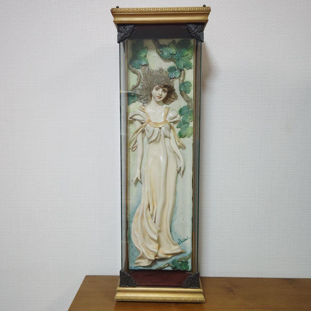 陶板アート 女性 大型 アンティーク