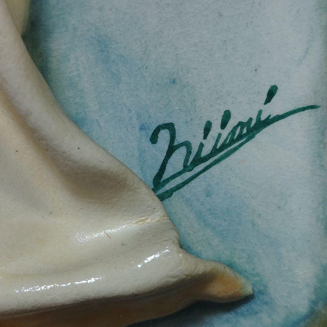 陶板アート 女性 大型 アンティーク