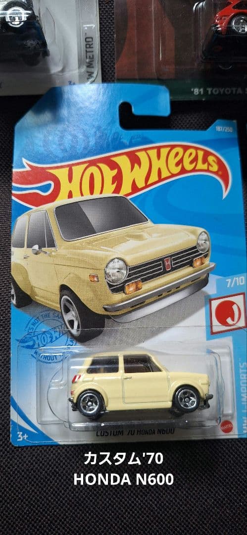 Hot Wheels ミニカー 8台まとめ売り