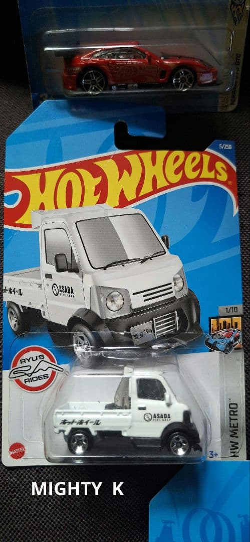 Hot Wheels ミニカー 8台まとめ売り