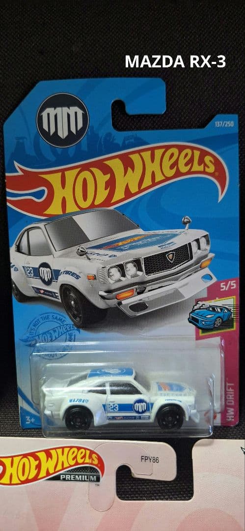 Hot Wheels ミニカー 8台まとめ売り