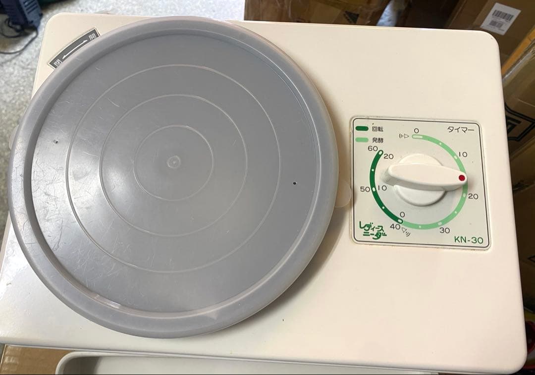 あき　大正電機 レディースニーダー KN-30