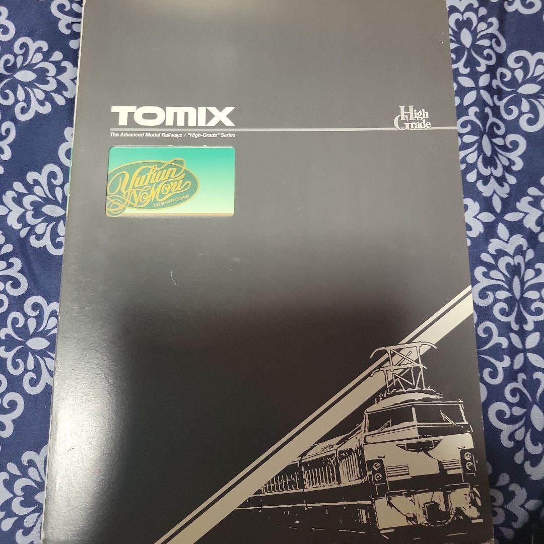 TOMIX JRキハ71系特急ディーゼルカー(ゆふいんの森Ⅰ世・更新後)セット