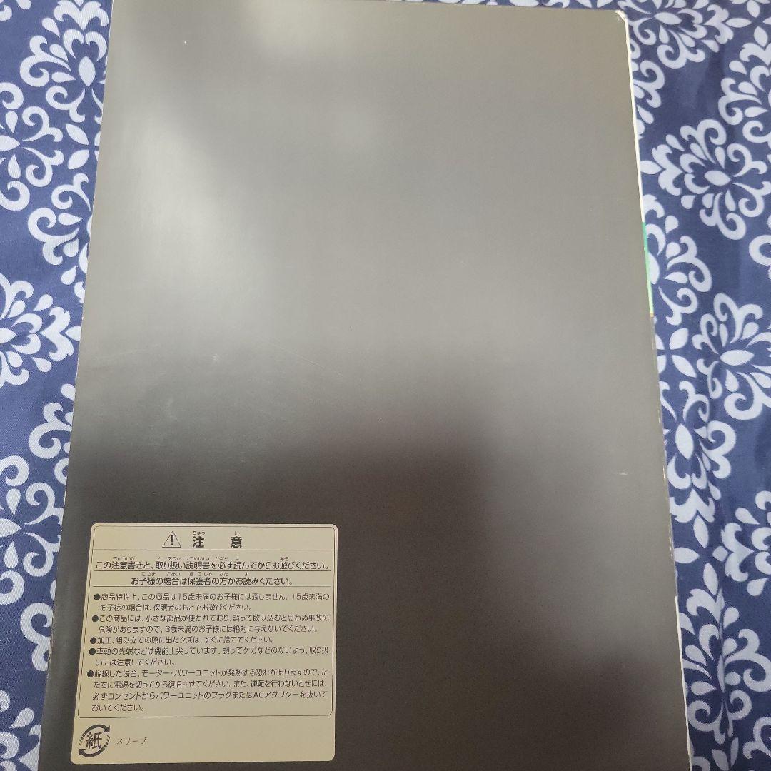 TOMIX JRキハ71系特急ディーゼルカー(ゆふいんの森Ⅰ世・更新後)セット