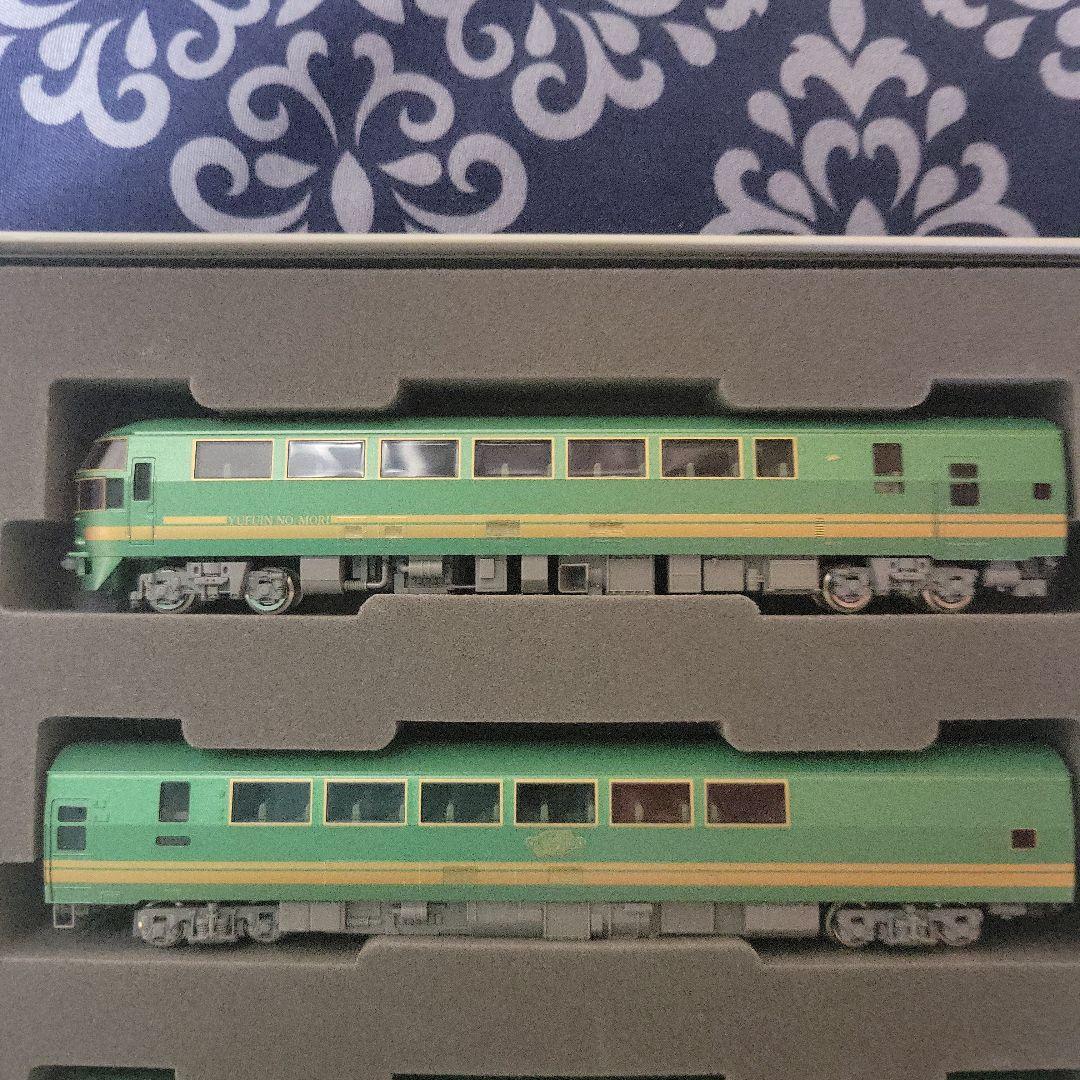 TOMIX JRキハ71系特急ディーゼルカー(ゆふいんの森Ⅰ世・更新後)セット