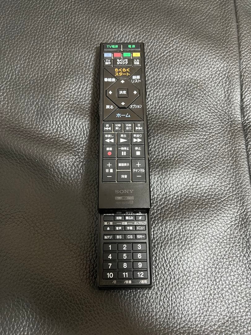 【セール】sony ブルーレイディスクレコーダー　BDZ-EW1200