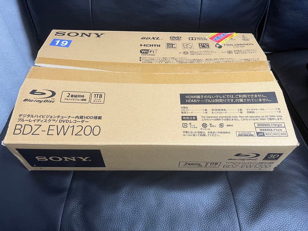 【セール】sony ブルーレイディスクレコーダー　BDZ-EW1200